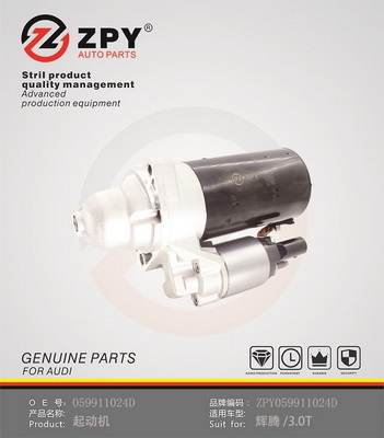 żtartér Guangzhou Yuhang Auto Parts Co., LTD